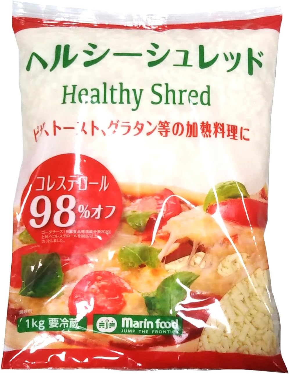 [送料無料][あす楽] 美味いとこどり ヘルシー シュレッド チーズ 1kg コレステロール98％オフ