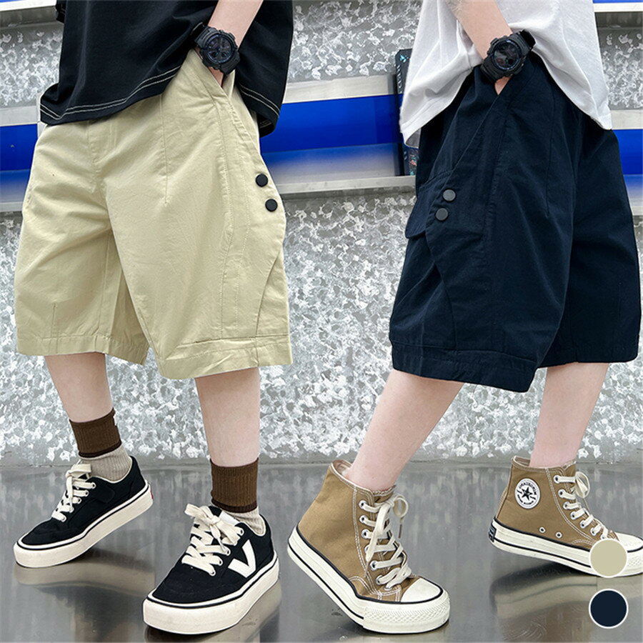 乐天商城 - ハーフパンツ キッズ パンツ 半ズボン ジュニア 小学生 パンツ 170cm 160cm 150cm 140cm 130cm 120cm カーゴ デニム 子供服 男の子 ウエストゴム ダンス 綿