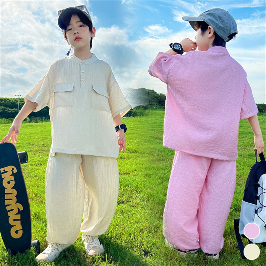 Rakuten - セットアップ キッズ 男の子 子供 上下セット 半袖 シャツ ノーカラー プルオーバー ロングパンツ 2点セット 子供服 ジュニア カジュアル 無地 夏 120 130 140 150 160 170
