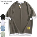 トップス カットソー レディース メンズ ユニセックス シンプル Tシャツ プルオーバー 半袖カットソー 半袖 レイヤード風 ゆったり 夏 キーネック 半袖カットソー