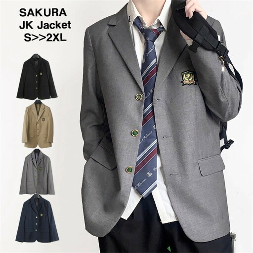 スクールブレザー 紺 チャコールグレー ストレッチ 上衣 上着 ジャケット 制服 学生 中学生 高校生 男子 女子高生 レディース ネイビ グレー 黒 ブラック キャメル 中学 高校 スクールブレザー 紺 チャコールグレー ストレッチ 上衣 上着 ジャケット 制服 学生 中学生 高校生 男子 女子高生 レディース ネイビ グレー 黒 ブラック キャメル 中学 高校