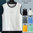 ベスト タンクトップ メンズ トップス カットソー プルオーバー クルーネック ノースリーブ 配色 薄手 ゆったり 楽ちん きれいめ 夏