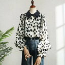 ブラウス レディース トップス シャツ シャツ シフォンブラウス シフォンブラウス ブラウジング 長袖 長そで 襟 オフィス ゆったり 総柄フリルブラウス