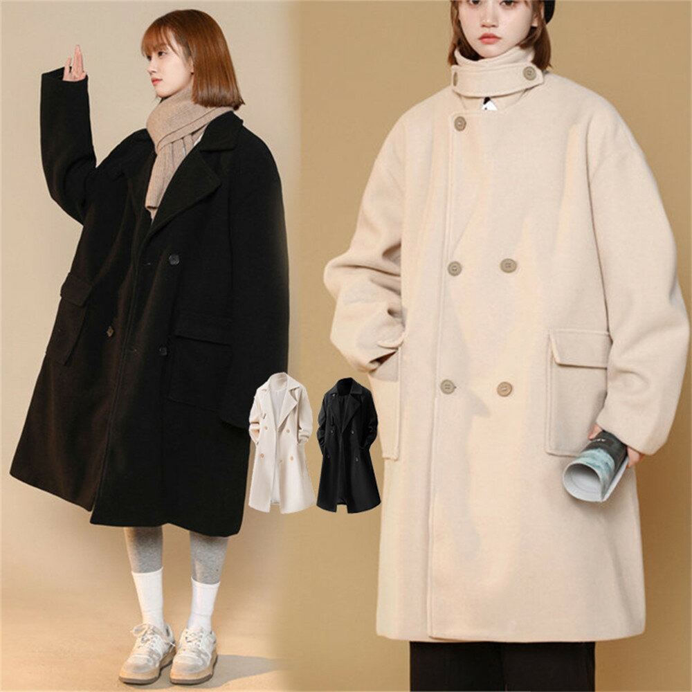 コート 2way襟 アウター レディース ウール 風 ロング丈コート ロング丈 ハイネック スタンドネック オーバーサイズ 無地 長袖 ジャケット 大きいサイズ テーラード 体型カバー 黒 秋 冬のサムネイル