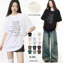 「2枚で送料無料」Tシャツ ロゴ 半袖 トップス ロゴT レディース プリント クルーネック シンプル チュニック 長め ロング 体型カバー きれいめ カットソ...
