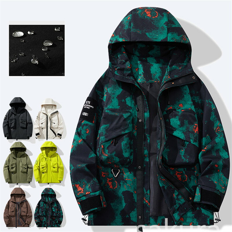 ウインドブレーカー ジャンパー パーカー マウンテンパーカー レディース メンズ 迷彩 ミリタリー カモ..