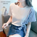 Tシャツ レディース 春 夏 異素材 ドッキング トップス Tシャツ カットソー ストライプ リボン 半袖 クルーネック 丸首 レイヤード