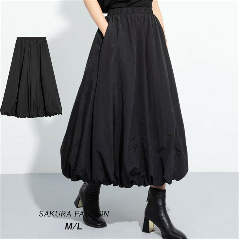 【15％OFFクーポンで3,136円：3点で】スカート レディース バルーンシルエット ボトムス ロングスカート ロング丈 ロング マキシ丈 膝下 ひざ下 ウエストゴム ドレープ ゆったり 春 夏 バルーンスカート