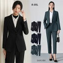 スーツ レディース パンツ スーツ ストレッチ セットアップ ロング丈 ビジネス リクルート オールシーズン 入学式 卒業式 卒園式 セレモニー 大きいサイズ ...