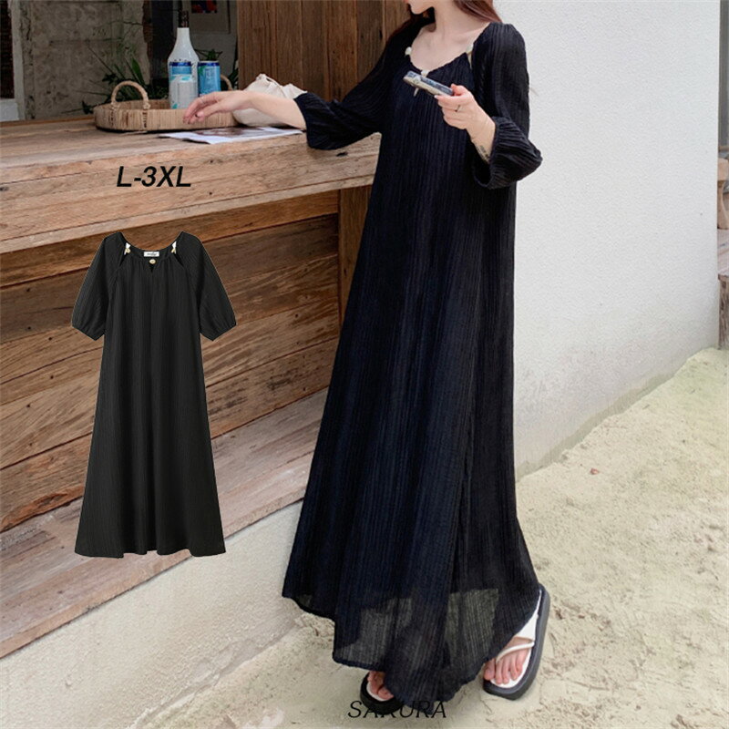 ワンピース レディース 半袖 カジュアル ロング マキシワンピース フレア 無地 大きいサイズ ポケット ロングワンピース 大人可愛い 春夏 春 夏 L LL 2L 3L 4L ブラック 黒(4)