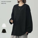 カットソー レディース メンズ ユニセックス 無地 長袖 Tシャツ ロング チュニック お尻が隠れる ゆる トップス クルーネック 重ね着 長い 大人 お洒落 ...