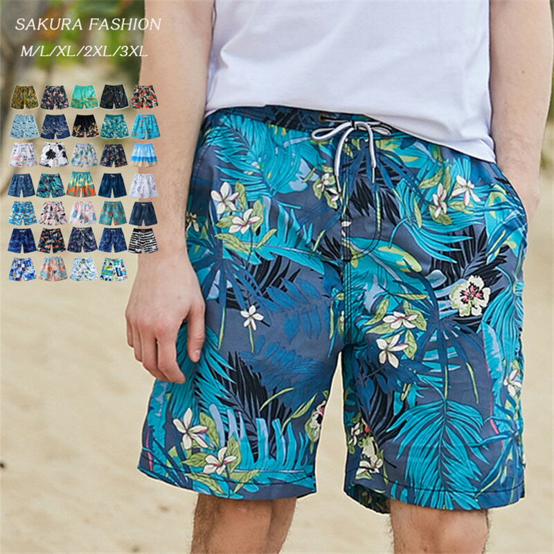 水着 メンズ サーフパンツ 海パン サーフショーツ ボードショーツ ハーフパンツ 大きいサイズ ミドル ロング 膝丈 ひざ丈 プール 海 海水浴 サーフィン おしゃれ 水陸両用 吸水速乾 uvカット