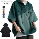 ビッグサイズ プルオーバー カットソー ユニセックス レディース メンズ トップス tシャツ カットソー パーカー 半袖 半そで ゆったり 無地 フーディー 大きいサイズ M-5XL 5L 6L