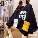プルオーバー レディース トップス カットソー Tシャツ トレーナー スウェット 長袖 秋 ドロップスリーブ ゆったり ロゴ 英字柄 ポケット ラウンドネック ...
