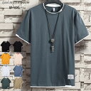 Tシャツ メンズ レディース ユニセックス トップス カットソー プルオーバー クルーネック 半袖 レイヤード風 配色 薄手 ゆったり 楽ちん きれいめ 夏
