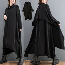 シャツワンピース レディース ロングシャツ スリット フレア ロングシャツ ワンピース ロングワンピース アシンメトリー シャツワンピ 体型カバー オーバーサイズ 大人 春秋 黒 ブラック