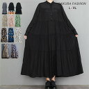 【15%OFFクーポンで3,392円:3点で】ワンピース フラワー柄 レディース ワンピ ロングワンピース ロング 無地 花柄 総柄 ドット チェック バンドカ...