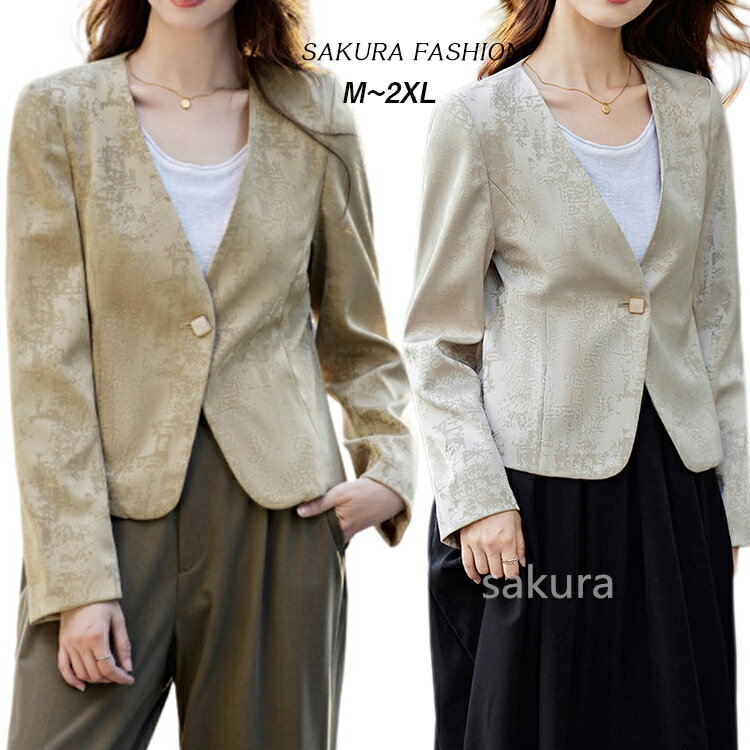 フォーマルジャケットパーティードレ...