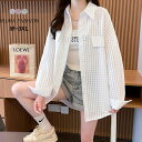 シャツ シャツブラウス レディース トップス ブラウス 長袖 長そで 襟 衿 レギュラーカラー 透け感 シアー 薄手 羽織り きれいめ 上品 大人 おしゃれ レ...
