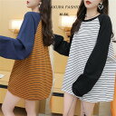 カットソー レディース トップス Tシャツ ロンT ロング 長袖 長そで 丸首 大きいサイズ ゆったり 秋 ボーダー 柄 総柄 ビッグプルオーバー