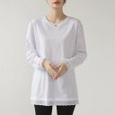 Tシャツ レディース トップス カットソー 長袖 クルーネック vネック ゆったり 重ね着 レイヤード ラウンドヘムシャーリング袖Tシャツ 白 ホワイト M L...