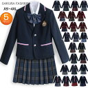 制服スーツセットアップ ブレザー ジャケット アウター コート 長袖 長そで シャツ ブラウス チェックスカート スクールスカート プリーツスカート ボウタイ ...