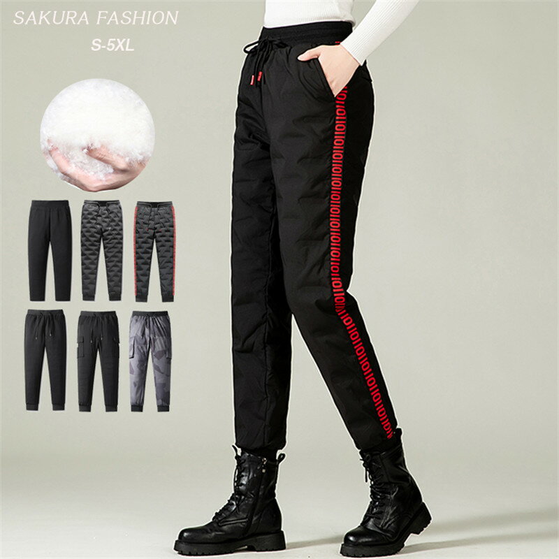 中綿パンツ レディース メンズ ユニセックス 男女兼用 ダウンパンツ スキニーパンツ イージーパンツ 厚め ウエストゴム 総ゴム ハイウエスト ウエストゴム 裏起毛 暖かパンツ ゆったり 防風 保温 防寒 軽い あたたかい