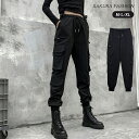 【15%OFFクーポンで4,751 4836円:3点で】カーゴパンツ レディース ロングパンツ ミリタリーパンツ チノパン ワークパンツ カジュアル ボトムス ...