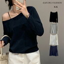 カットソー Tシャツ レディース トップス 長袖 長そで 長袖Tシャツ 綿 コットン ゆったり 秋 ボートネック 長袖カットソー