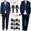 制服 リボン ブレザー メンズ 男子高生 セット JK 学生 スクール ハロウィン コスプレ ファッション 高校生 制服 高校制服 4点セット ネクタイ 学生服 JK制服 cos コス ジャケット 卒業式スーツ ロングパンツ 黒 ネイビー