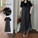 ワンピース ロングワンピース 切り替えワンピース Aライン ワンピ ロングワンピ ロング マキシワンピース クルーネック 花柄 きれいめ シフォン 小柄 フラワー マキシ 半袖 大きいサイズ 春 夏