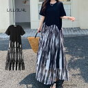 切り替えワンピース ワンピース ロングワンピース Aライン ワンピ ロングワンピ ロング マキシワンピース クルーネック タイダイ柄 きれいめ マキシ 半袖 大きいサイズ 春 夏