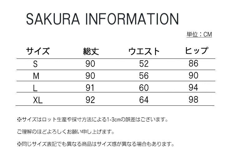 レディース ボトムス パンツ エスニック柄ワイ...の紹介画像2