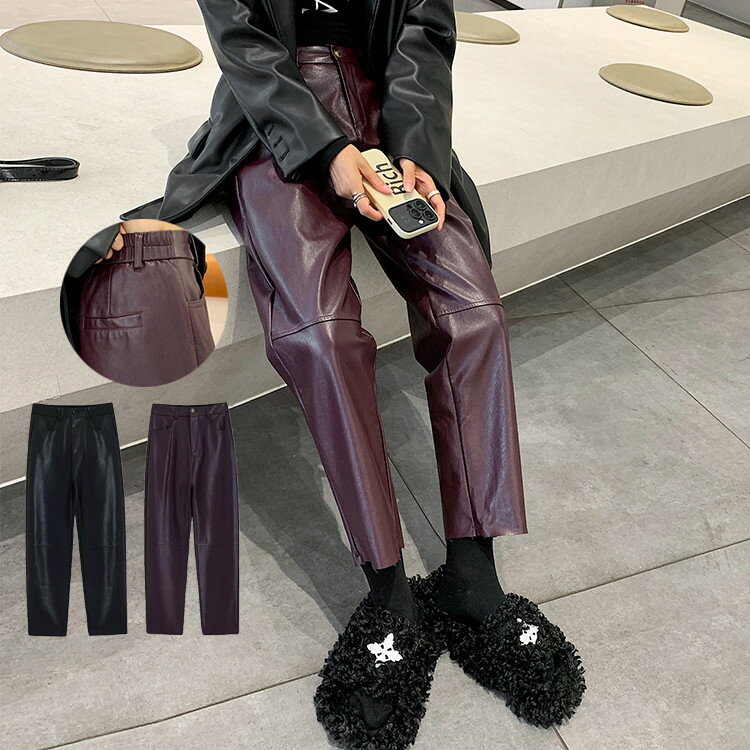 楽天市場】エコレザー パンツ(レディースファッション)の通販 楽天市場】エコレザー パンツ(レディースファッション)の通販