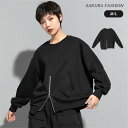 【15%OFFクーポンで4,241円:3点で】スウェット レディース トップス 長袖 スエット トレーナー 丸首 クルーネック 綿混 コットン混 大きいサイズ ...