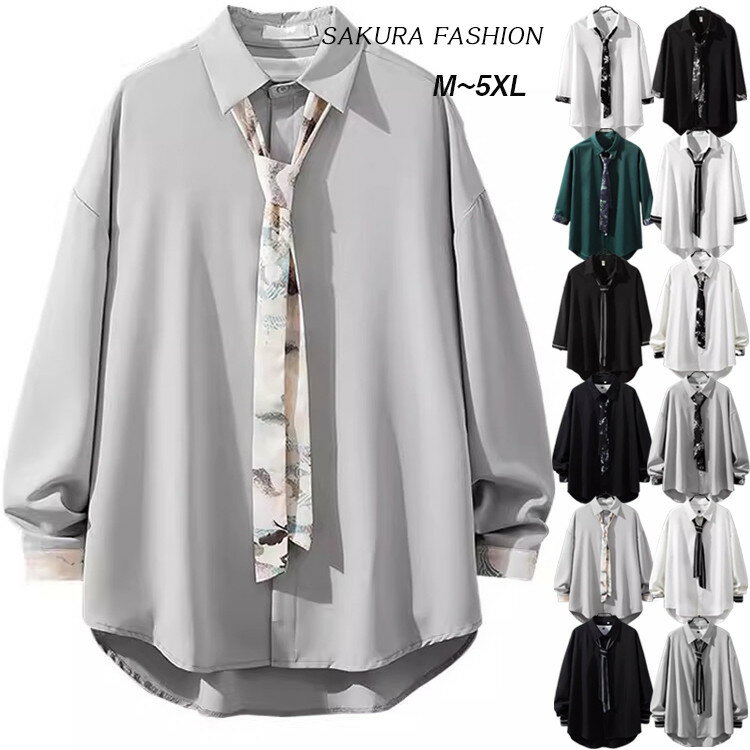 スクールシャツ 長袖 七分袖 接触冷感 男子 女子 学生服 ワイシャツ 高校生 男子 ワイシャツ 制服 カッターシャツ 学生 ワイシャツ ボーイズ シャツ 高校...