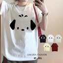 Tシャツ レディース トップス プリントTシャツ 半袖 五分袖 クルーネック 綿 大きいサイズ ゆったり 可愛い イヌ顔