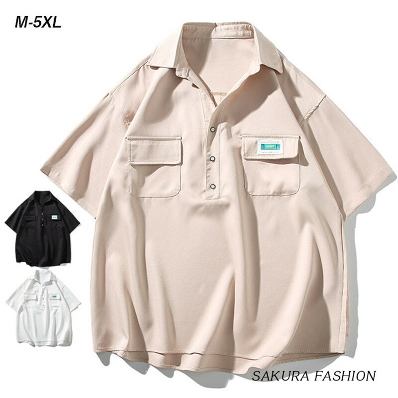 Rakuten - シャツ サテン 風 ロング メンズ レディース トップス ロングシャツ ブラウス プルオーバー Vネック 長袖 無地 Aライン きれいめ ゆったり 大きいサイズ 体型カバー お尻が隠れる きれいめ 通勤 オフィスカジュアル 上品 黒 白 春 夏