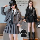 入学式 女の子 フォーマルスーツ 子供服 セットアップ スカートセット プリーツスカート キッズ ジャケット テーラード 子供スーツ 卒業式 2点セット ジュニ...