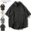 シャツ シャツブラウス メンズ レディース ユニセックス 男女兼用 トップス ブラウス ストライプ レギュラーカラー 襟 半袖 半そで 羽織り 大きいサイズ M-6L ゆったり 春 夏 ストライプシャツ