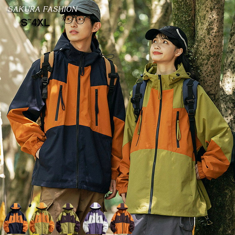 マウンテンパーカー ジャケット メンズ ウインドブレーカー アウター 登山 服 メンズ レディース アウ..