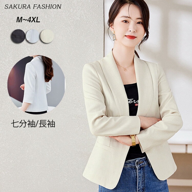 ジャケット ボレロ 結婚式 結婚式ボレロ ワンピース ドレス 羽織 フォーマル パーティーボレロ パーティードレス レディースファッション 大人 お呼ばれボレロ...