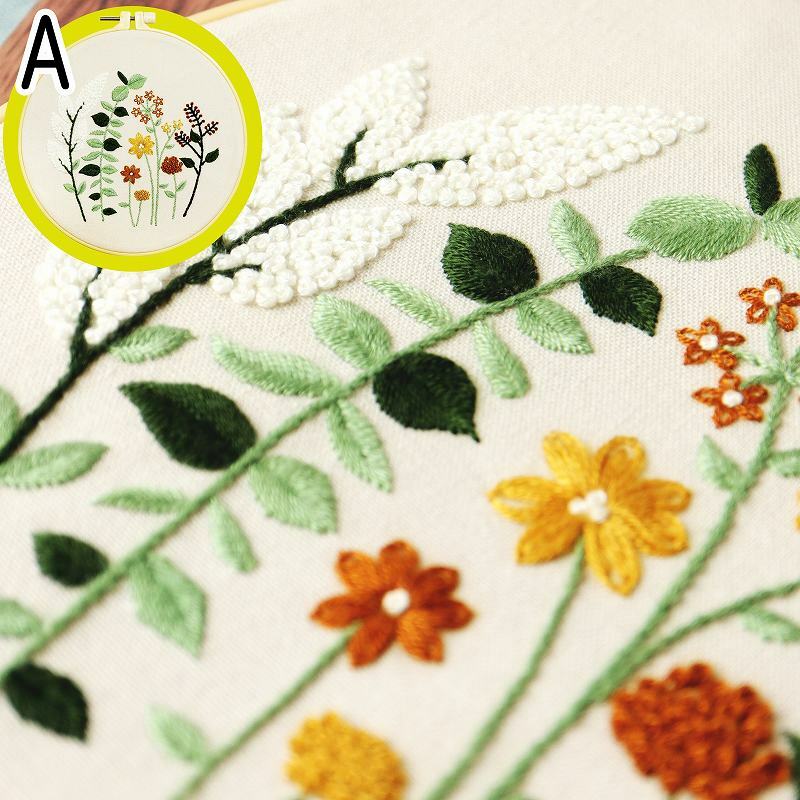 送料無料 人気 かんたん かわいい 楽しい ハンドメイド Diy 初級 入門 植物 輸入 スターター 刺繍キット 花 ナチュラルシリーズpart2 全４種 初心者 中級者 キット おしゃれ 刺繍糸 材料セット フランス刺しゅう 刺繍枠 可愛い ボタニカル インテリア フランス 基本