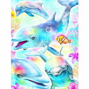 ダイヤモンドアート 大型 イルカ ハピネス 50×40cm 四角ビーズ スクエアビーズ くまのみ トロピカル 海 ダイアモンドペインティング ビーズ刺繍キット ...
