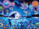 ダイヤモンドアート 大型 シャチ 海 花火 楽園 50×40cm 四角ビーズ 丸ビーズ ABビーズ 上級者 中級者 イルカ ダイヤモンドペインティング キット スクエアビーズ セット オーロラビーズ ダイアモンドアート 送料無料
