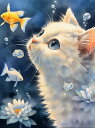 ダイヤモンドアート キット 猫と金魚 Goldfish 四角 丸 スクエア ABビーズ オーロラビーズ ダイアモンドアート ダイヤモンドペインティング 刺繍キット セット ハンドメイド 手芸 送料無料