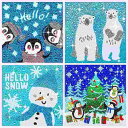 ダイヤモンドアート クリスマス フレーム付き winter ミニキット 4種 ペンギン しろくま 雪だるま クリスマスツリー 初心者 かわいい ダイヤモンドペイ...