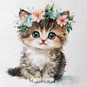 ダイヤモンドアート キット 四角ビーズ 花かんむりの子猫 猫 ABビーズ スクエア ダイアモンドアート ダイヤモンドペインティング ビーズ 刺繍キット セット ...