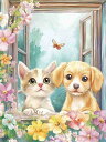 ダイヤモンドアート キット 四角ビーズ 猫と犬 春の香り ABビーズ スクエア ダイアモンドアート ダイヤモンドペインティング ビーズ 刺繍キット セット オー...