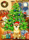 ダイヤモンドアート キット 四角ビーズ 楽しいクリスマス 柴犬と子猫 クリスマスツリー ダイアモンドアート ABビーズ スクエア ダイヤモンドペインティング ビ...